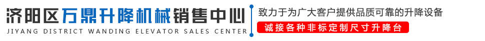web_logo
